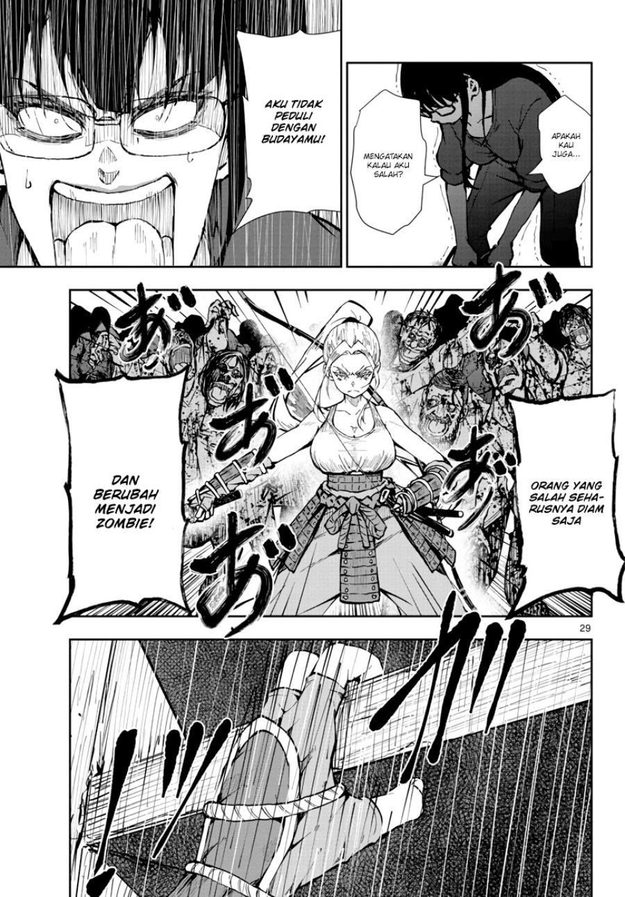 Zombie 100 ~Zombie ni Naru Made ni Shitai 100 no Koto~ chapter 20